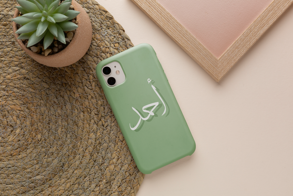 Arabic Calligraphy by Zaman with Personalised Name Phone Case